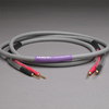 HAVEFlex 13Ga Speaker Cable P-P 50' - 20SP4S8-PP-050 - HAVE, Inc.