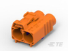 Data Connectivity Housings - 1-1452483-3 - TE Connectivity