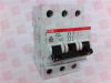 Din Rail Mount Circuit Breaker - 4715491 - Radwell International