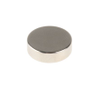Neodymium Magnets -- 6950172 - Image