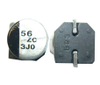 Aluminum Polymer Capacitor -- HZC106M050C12T-F - Image