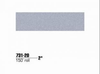 3M Scotchcal 73120 Silver Starfire Striping Automotive Tape - 2 in Width x 150 ft Length - 2 mil Thick - 051141-73120 - R. S. Hughes Company, Inc.