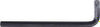 Hex Keys - 4992436 - RS Components, Ltd.