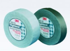3M 6910 Gray Gaffer's Tape - 48 mm Width x 60 yd Length - 12 mil Thick - 22782 - 021200-22782 - R. S. Hughes Company, Inc.