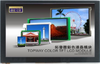Color TFT LCD Module 800x480 with CTP 5