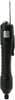 HD100N-A Brushless Electric Screwdriver - 145821 - Mountz, Inc.