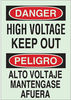 Glow-In-The-Dark Safety Sign - 90740 - Brady Corporation