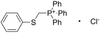(Phenylthio)methyltriphenylphosphonium Chloride -- P337000 - Image