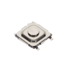 Tactile Switches - 679-ATM533VTRDKR-ND - DigiKey