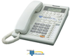 Panasonic 2-Line Phone with Intercom - KX-TS3282W - TelephoneStuff.com