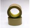 3M Scotchpro 3750 Tan Standard Box Sealing Tape - 48 mm Width x 50 m Length - 3.1 mil Thick - 91765 - 051141-91765 - R. S. Hughes Company, Inc.