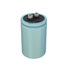Aluminum Electrolytic Capacitors - CGR183U010R2C-ND - DigiKey