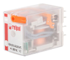 Power Relays - 8052179 - RS Components, Ltd.