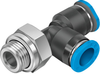 Push-in T-fitting - QSMTL-G1/8-4 - Festo Corporation