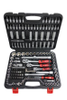 Socket Sets - 2753841 - RS Components, Ltd.