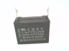 Capacitor