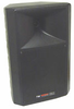 P-Cab Series Powered Speaker - PCS-12 - Visual Sound, Inc.