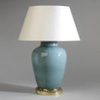 Crackled Melon Vase - CC83/C - Vaughan Designs, Inc.