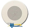 Valcom Wide Dynamic Range with Co-Axial Ceiling Speaker - S-750 - TelephoneStuff.com