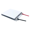 Thermoelectric, Peltier Modules - 387004936 - ODG (Origin Data Global)