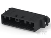 PCB Headers & Receptacles - 2391046-2 - TE Connectivity