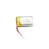 Batteries Rechargeable (Secondary) - 1832-1051-ND - DigiKey