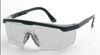 Protective Eyewear, Specialty - 1785G - Liberty Glove & Safety, Inc.