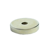 Multi Purpose Magnets - 4307-N832-ND - DigiKey