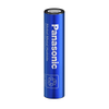 Battery Products - Batteries Rechargeable (Secondary) - BK-120AAHA01 - Acme Chip Technology Co., Limited