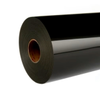 Tape -- 
