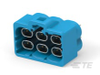 Data Connectivity Headers - 2390045-3 - TE Connectivity