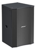 3-Way, High SPL, Full Range Speaker - Panaray LT 9403 - Visual Sound, Inc.