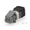 Rectangular Connector Housings - 1734-5-2112594-2-ND - DigiKey