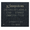 Integrated Circuits (ICs) - Memory - Memory - EMMC256-TY29-5B111 - Shenzhen Shengyu Electronics Technology Limited