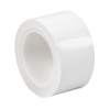 3M 4811 Sealing Tape White 1 in x 5 yd Roll - 4811 1IN X 5YD - Ellsworth Adhesives