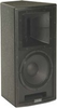 2-way full range installation loudspeaker - MK2364 - Visual Sound, Inc.