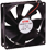 Axial Fan - 299DM - Rosenberg USA