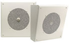 Amplified MetalBox Speakers - AMBSQ1 - Visual Sound, Inc.