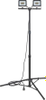 Floodlights - 649043 - RS Components, Ltd.