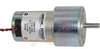 Gearmotor, 24VDC, 127rpm no load, 6.50oz/in tor const, .13/5.19A, 38.3 ratio -- 70050416