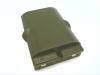 Battery - Radwell International