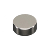 Multi Purpose Magnets -- 1528-2283-ND - Image