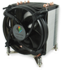 Server CPU Coolers -- G17 - Image