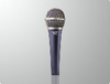 Cobalt Series Premium Vocal Microphone - Co9 - Visual Sound, Inc.