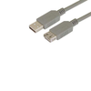 USB Cables - 5073-ECUSBAX-1M-ND - DigiKey