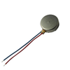 Motors - AC, DC - 1670-VC1034B018F-ND - DigiKey