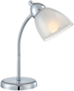 LS-21614C/WHT   (SELIKA ) - 88675446590 - Lite-Source, Inc.