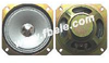 Speaker - FBS102A - Ningbo Best Group Co., Ltd.