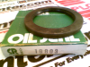 Seal -- 57151138 - Image