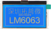 128x64 Graphic Display Module - LM6063AFW-A - Shenzhen Topway Technology Co., Ltd.
